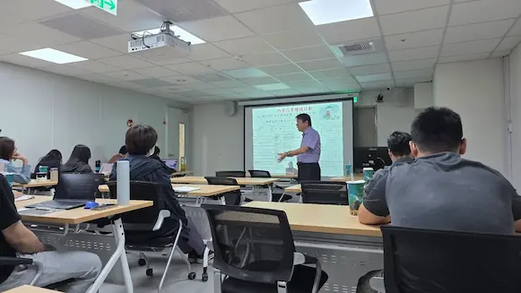 工業安全衛生協會高雄技術服務處 ISO 27001 內部稽核員訓練課程